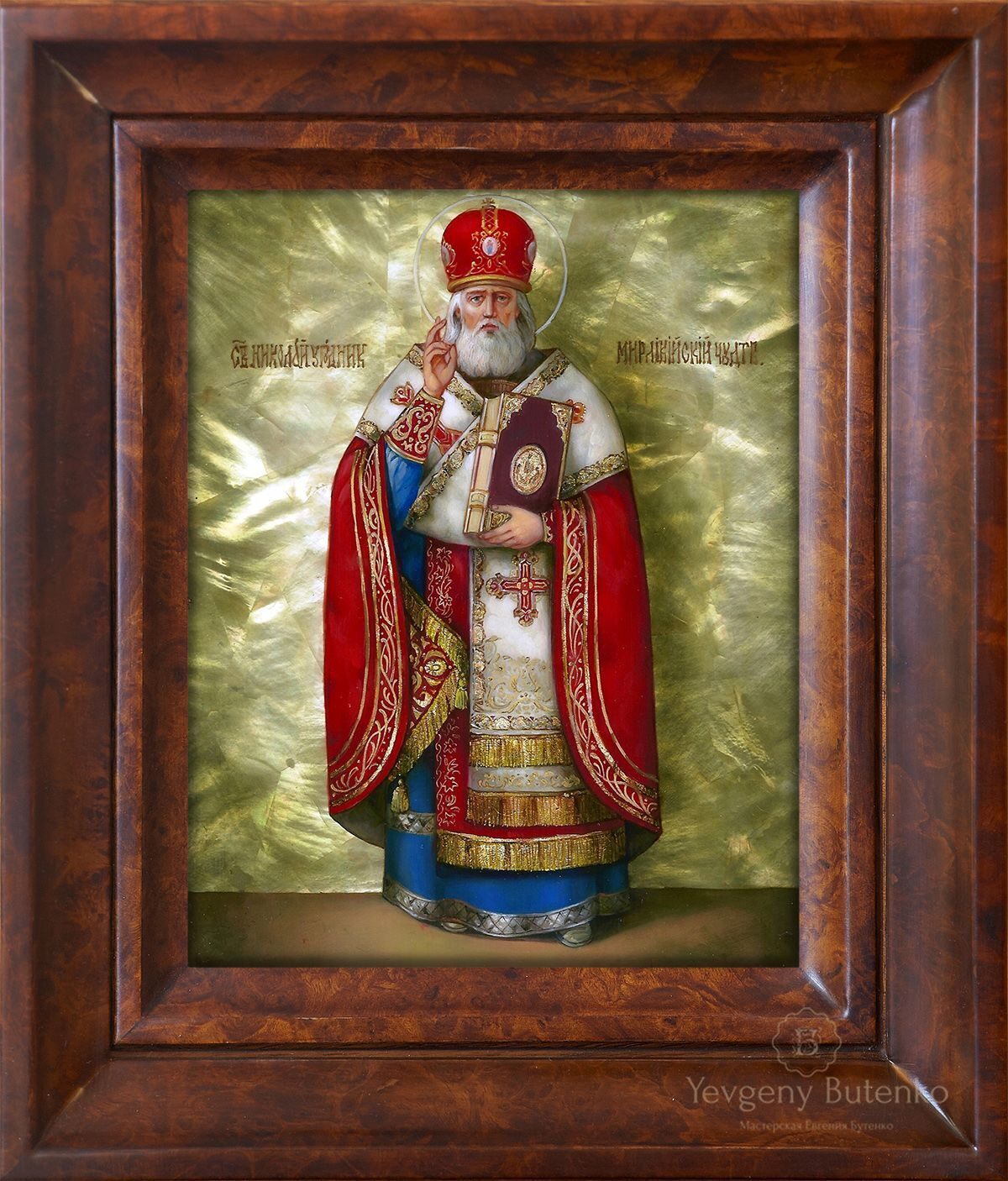 Икона Святой Николай Чудотворец Мирликийский